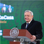 대통령,트럼프,정지,계정