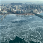 남부,오후,서울