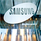 삼성전자,생산,인텔