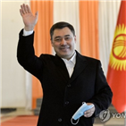 대통령,좌파로프,대선,키르기스스탄,대통령제,투표,승리,지난해,권한,지지