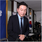 선거,의원,정봉주,통합,합당