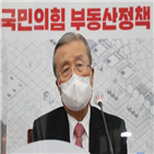 공매도,연장,금지,재개,대해,입장,민의힘