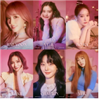 체리블렛,공개,스윗,달콤한