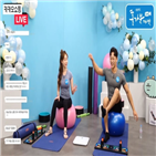 횟수,방송,시청,돌파