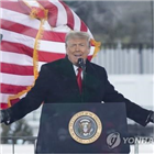 트럼프,연설,대통령,의사당,대선