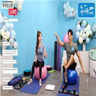 방송,횟수,카카오쇼핑라이브