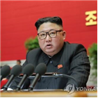 북한,미국,한국,정책,향후,접촉
