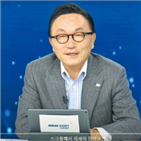 투자,회장,전기차