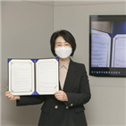 클라우드,서울대,위해