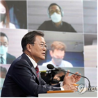 일본,위안부,자산