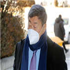 회장,구형,징역,성추행