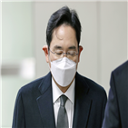 리얼미터,응답,답변