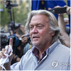 트럼프,사면,측근