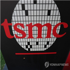 대만,트럼프,세계