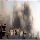 인도,화재,백신,생산