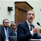 페이스북,감독위원회,결정,대통령