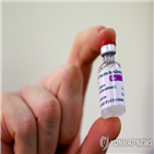 백신,공급,아스트라제네카,화이자