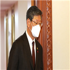 수사관,폭행,택시기사,사건