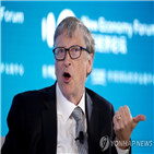 백신,코로나19,게이츠,음모론