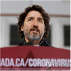 총리,캐나다,조치,코로나19,여행,입국자