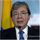 코로나19,콜롬비아,국방장관,두케