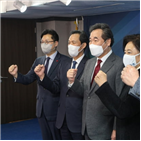 민의힘,포인트,민주당