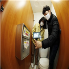 카메라,촬영,교사