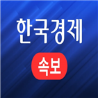 조의연