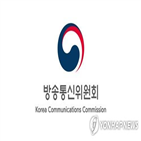 방송광고,지원,소상공인