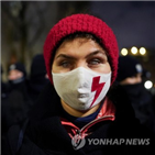 폴란드,낙태,결정,태아,경우,여성