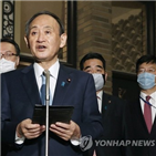 스가,총리,다보스