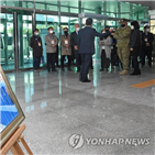 북한,대통령,왜곡
