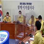 정부,북한,원전,박근혜,이명박
