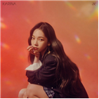 약속,에스파의,에스파,이미지