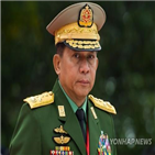 군부,미얀마,최고사령관,문민정부,정치적,수치,통신,미국