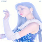 약속,공개,티저