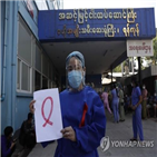 페이스북,미얀마,항의,교민,쿠데타