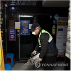 확진,서울,신규