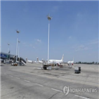 미얀마,운항,한국