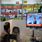 공급,주택,정부,수도권,약세