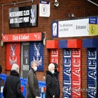 영국,접종,백신