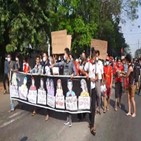 미얀마,쿠데타,시위