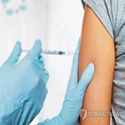 백신,일본,접종