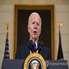 바이든,백신,대통령,집단면역