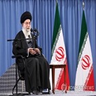이란,미국,핵합,농축,대통령,제재,바이든,합의,해제