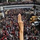 미얀마,군부,시위,쿠데타,군정,경찰,대응,민심,수치,이후