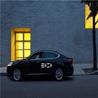 모범택시,플러스