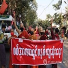 시위,시위대,현지,사진,거리,양곤,공장,군부,미얀마