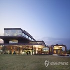 지급,카카오,자사주,임직원,직원