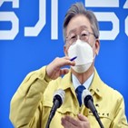 기본소득,직원,경제